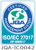 ISO_IEC27017_number.jpg