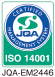 ISO14001