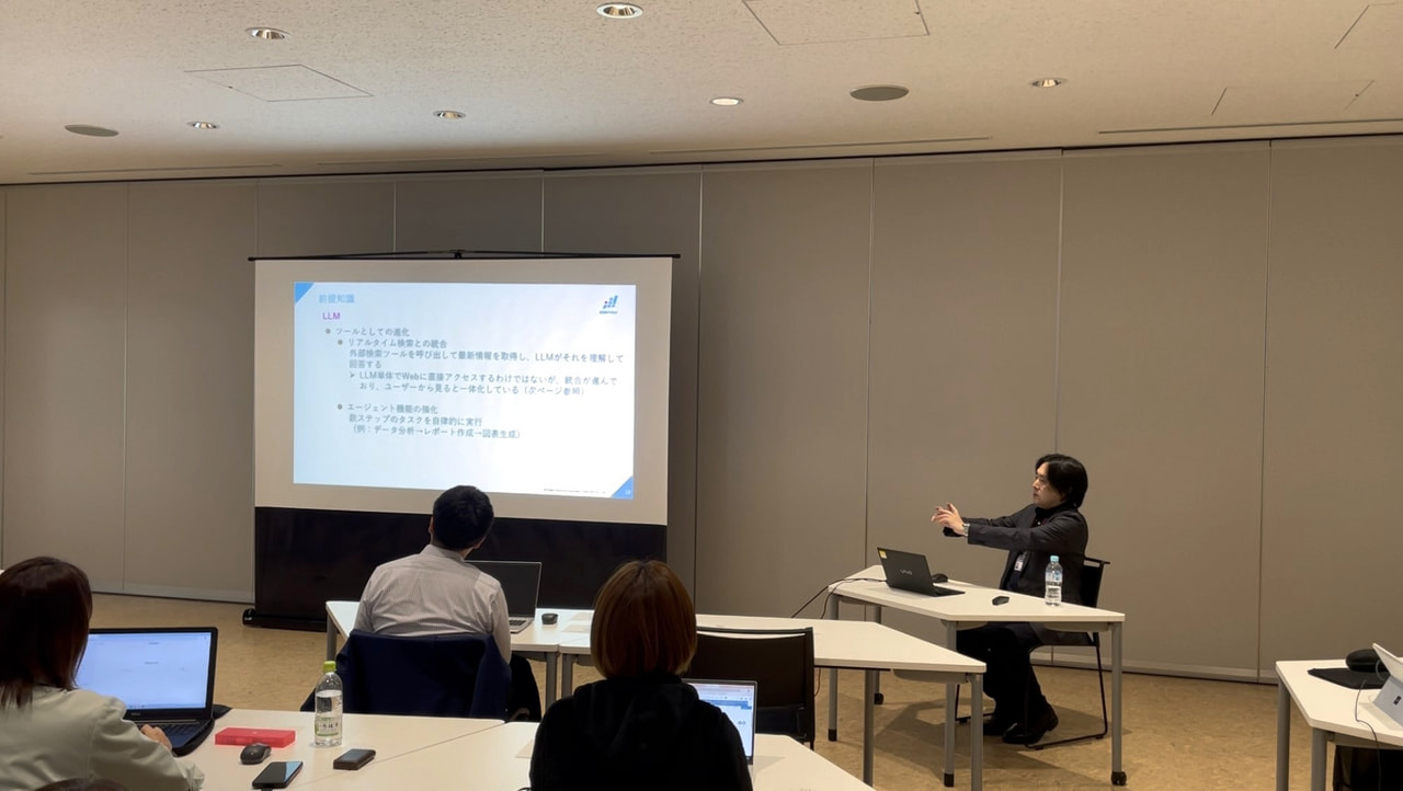 生成AI活用ワークショップ講座風景