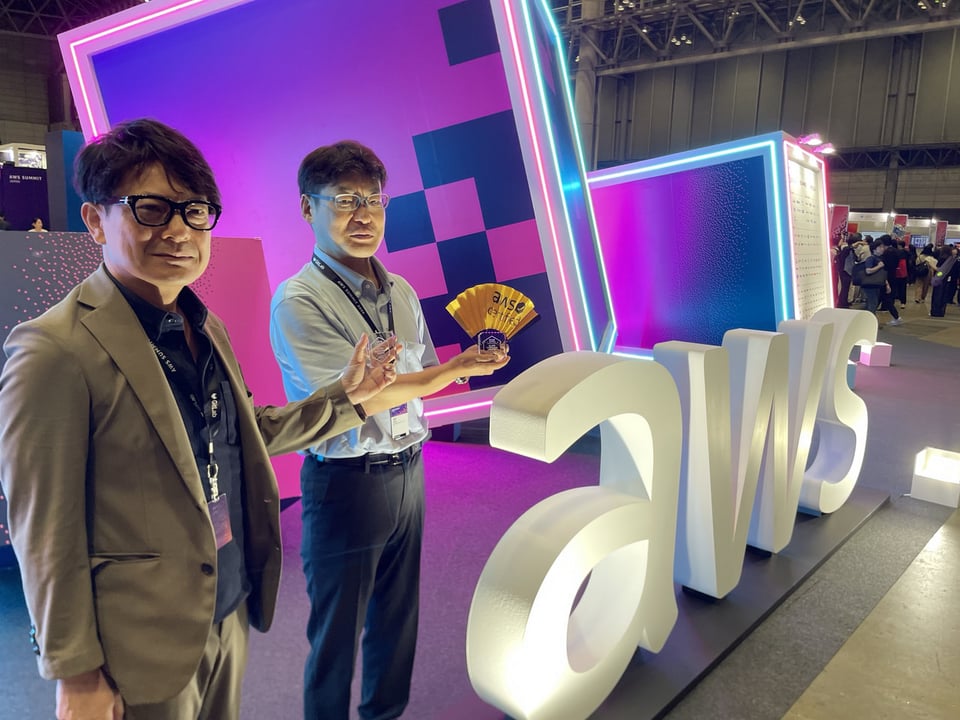 選出者近影（AWS Summit Japan 2026 会場）